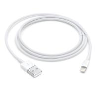 USB кабель Lightning зарядка для Apple iPhone 6 5 A+