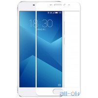 Захисне скло для Meizu M5 з рамкою White