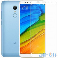Захисне скло для Xiaomi Redmi 5 з рамкою White