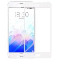 Скло HONOR 3D Glass 9H Meizu M3 Note White