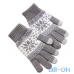 Зимові рукавички для сенсорних екранів унісекс KLV Grey — інтернет магазин All-Ok. фото 1