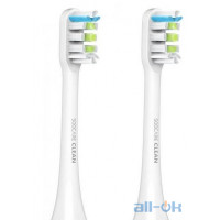 Насадка для зубної електрощітки Xiaomi Soocare X3 Clean White (2 шт)