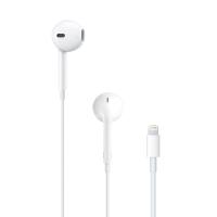 Наушники Apple EarPods для iPhone 7 lightning