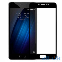 Захисне скло для Meizu M5 note з рамкою Black