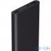 Xiaomi Mi Power Bank 2 10000 mAh Black VXN4176CN — інтернет магазин All-Ok. фото 2
