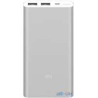 Зовнішній акумулятор (Power Bank) Xiaomi Mi Power Bank 2i 10000 mAh Silver (PLM09ZM-SL)
