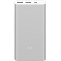 Зовнішній акумулятор (Power Bank) Xiaomi Mi Power Bank 2i 10000 mAh Silver (PLM09ZM-SL)