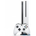 Игровая приставка Microsoft Xbox One S 1TB Fortnite Battle Royale Special Edition Bundle — интернет магазин All-Ok. Фото 4