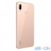 Huawei P20 Lite 4/64GB Pink Global Version — інтернет магазин All-Ok. фото 5