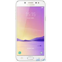 Samsung Galaxy C8 C7100 64GB Gold