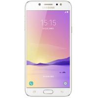 Samsung Galaxy C8 C7100 64GB Pink