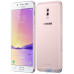 Samsung Galaxy C8 C7100 64GB Pink — інтернет магазин All-Ok. фото 1