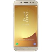 Samsung Galaxy J7 Pro 64GB Gold