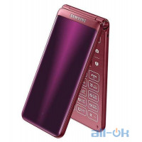 Samsung Galaxy Folder 2 G1650 Wine Red