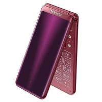 Samsung Galaxy Folder 2 G1650 Wine Red