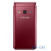 Samsung Galaxy Folder 2 G1650 Wine Red — інтернет магазин All-Ok. фото 1