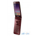 Samsung Galaxy Folder 2 G1650 Wine Red — інтернет магазин All-Ok. фото 2