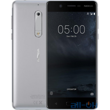 Nokia 5 Dual SIM Silver 11ND1S01A18