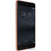 Nokia 6 Dual SIM 64GB Copper — інтернет магазин All-Ok. фото 1