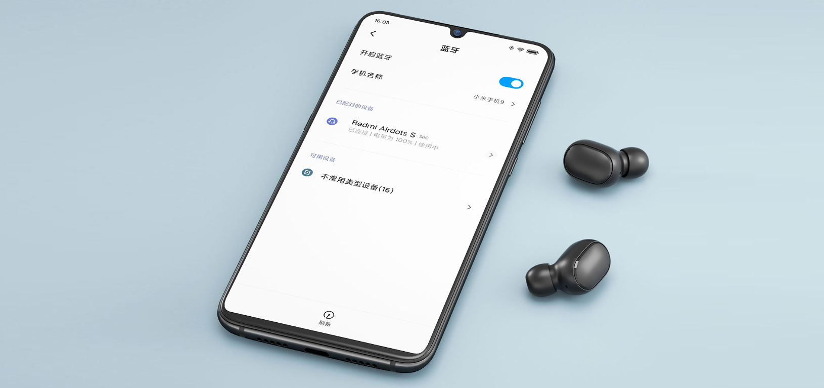 redmi-airdots-s-4